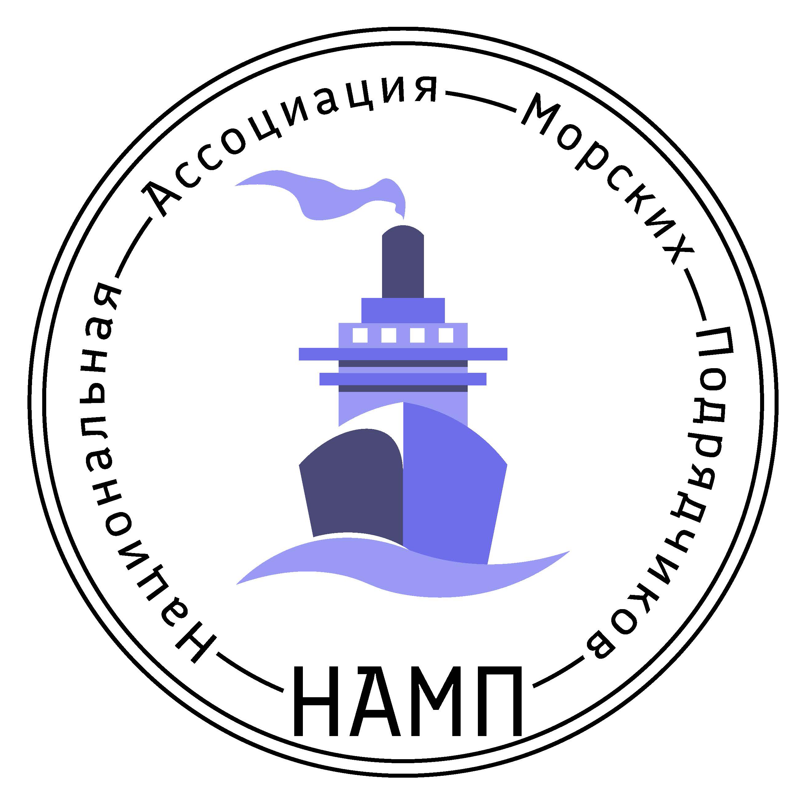 logo namc1